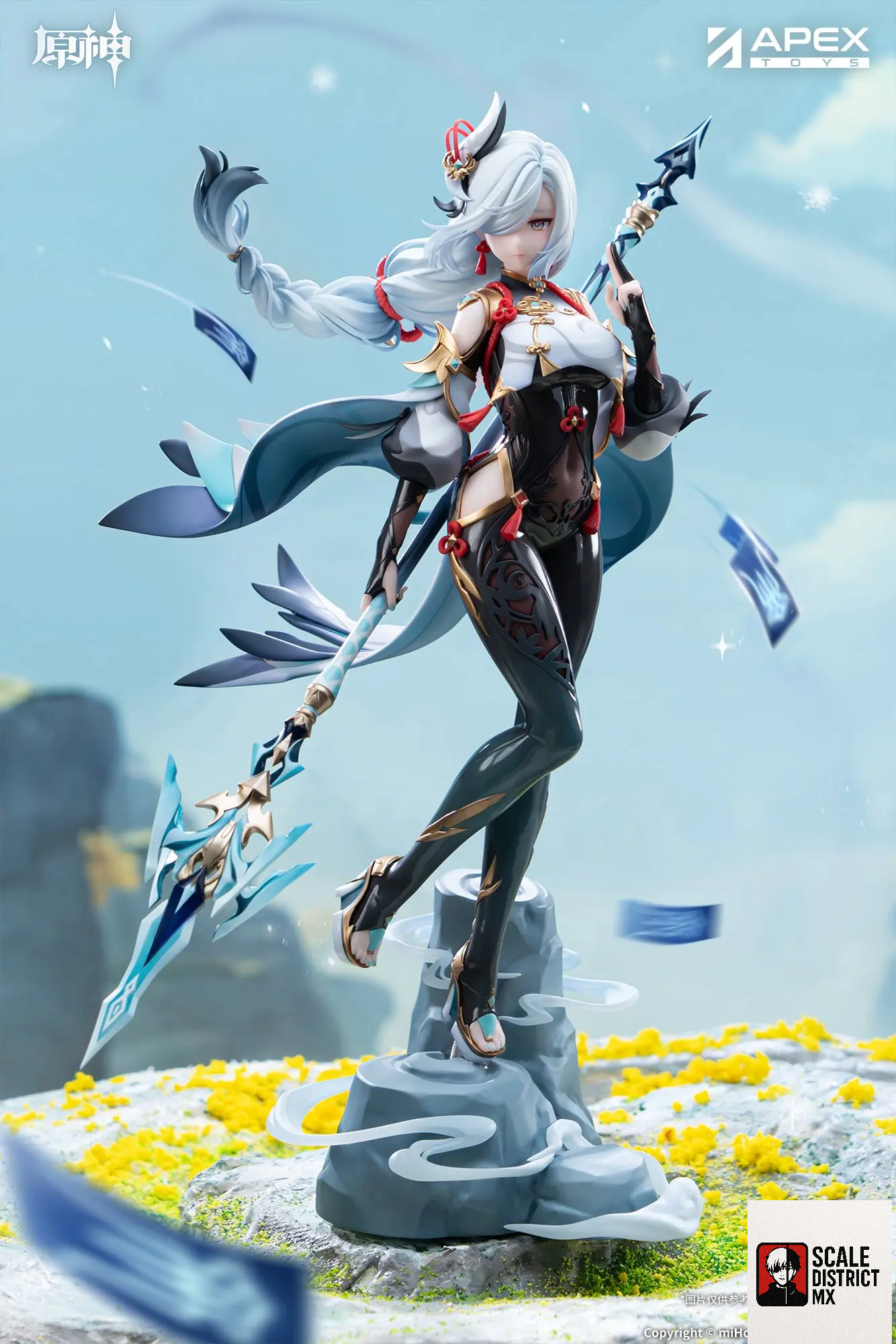 APEX-TOYS - Shenhe Solitary Frost Version 1/7 Scale Figure (Licensed)