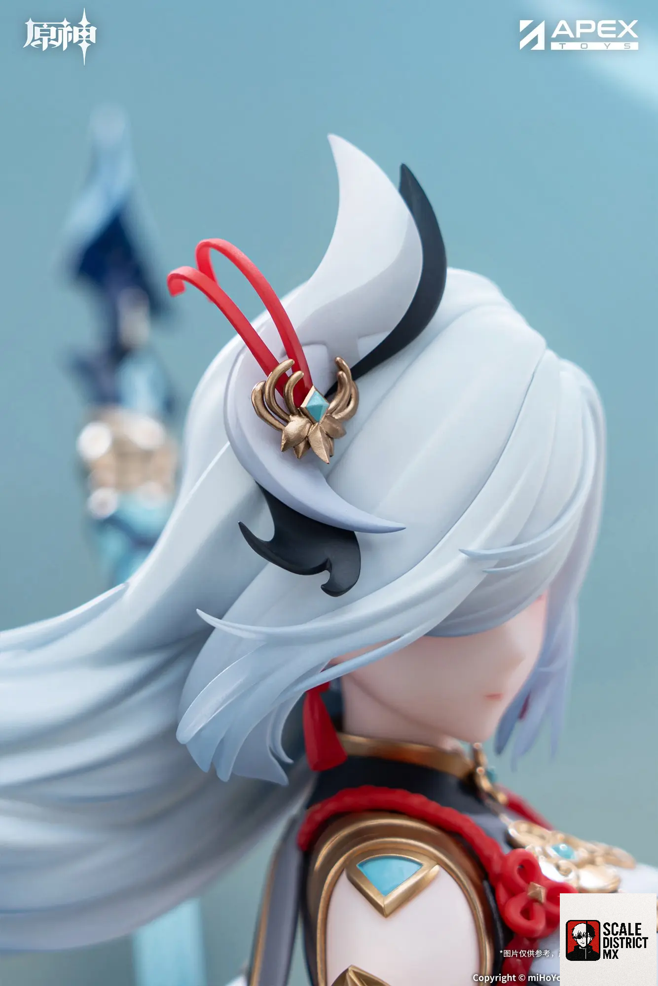 APEX-TOYS - Shenhe Solitary Frost Version 1/7 Scale Figure (Licensed)