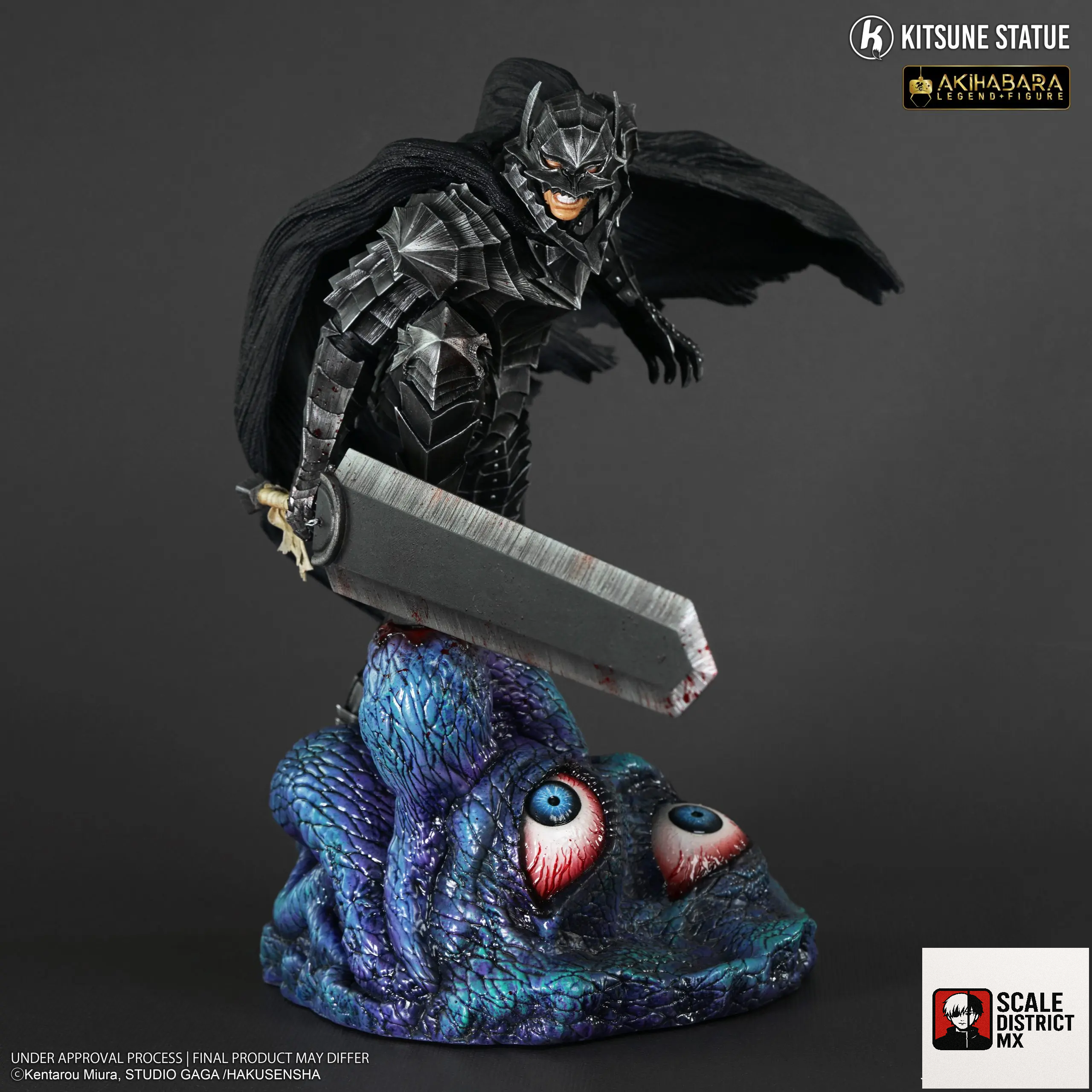 Kitsune Statue Studio - Berserk Guts Berserker Armor (Licensed)