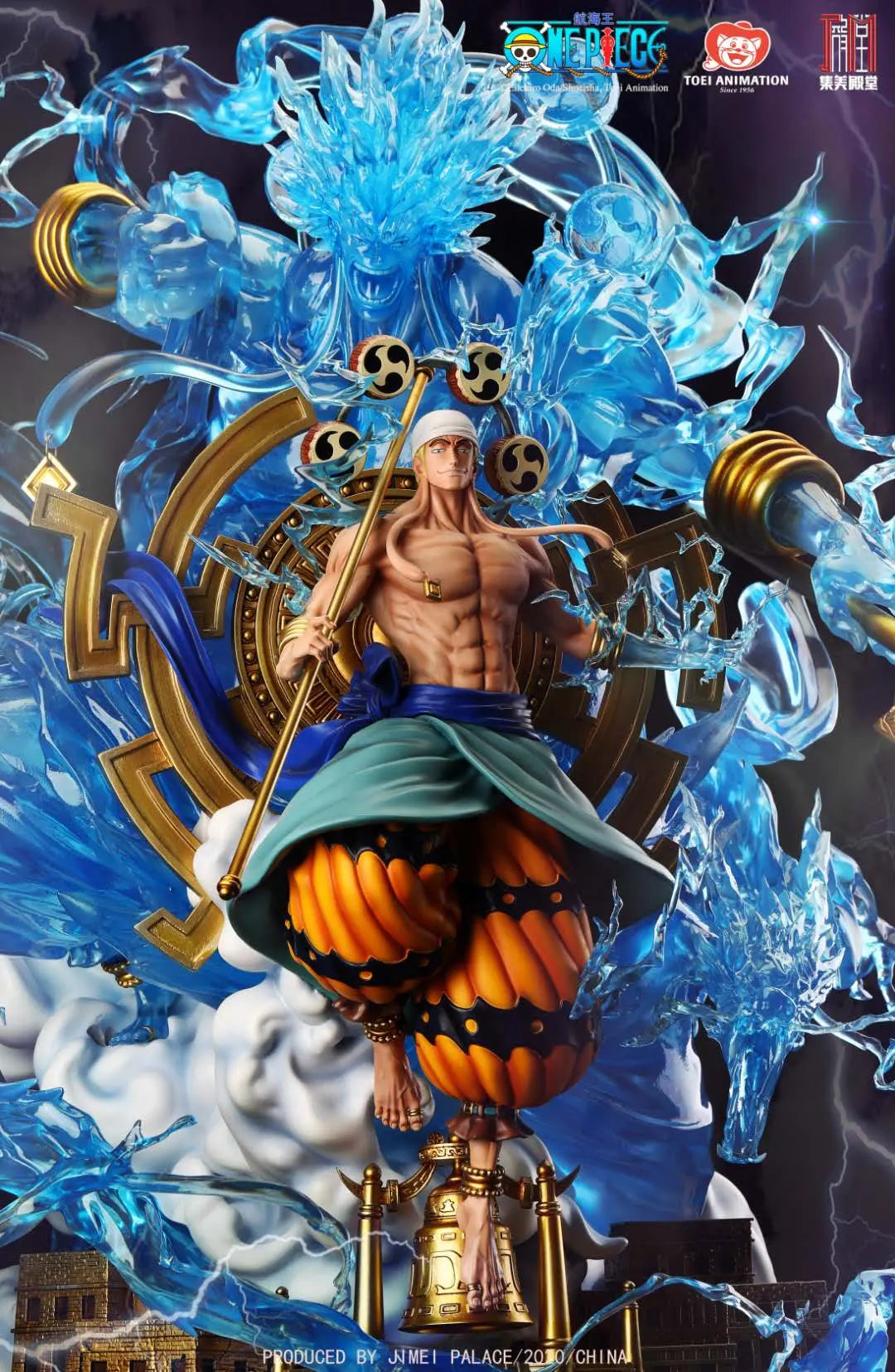Jimei Palace Studio - One Piece Thunder God Enel (Licensed)