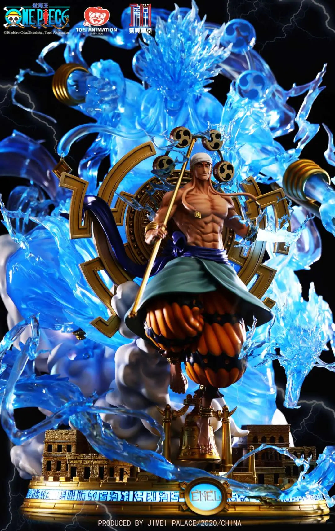Jimei Palace Studio - One Piece Thunder God Enel (Licensed)