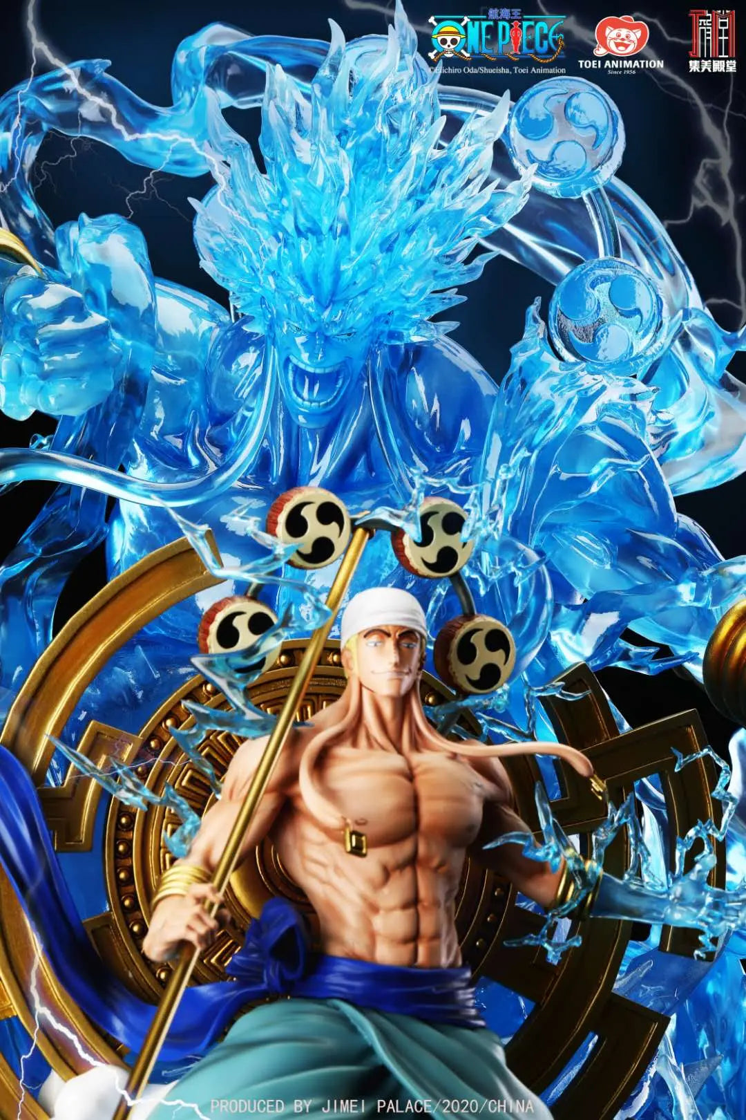 Jimei Palace Studio - One Piece Thunder God Enel (Licensed)