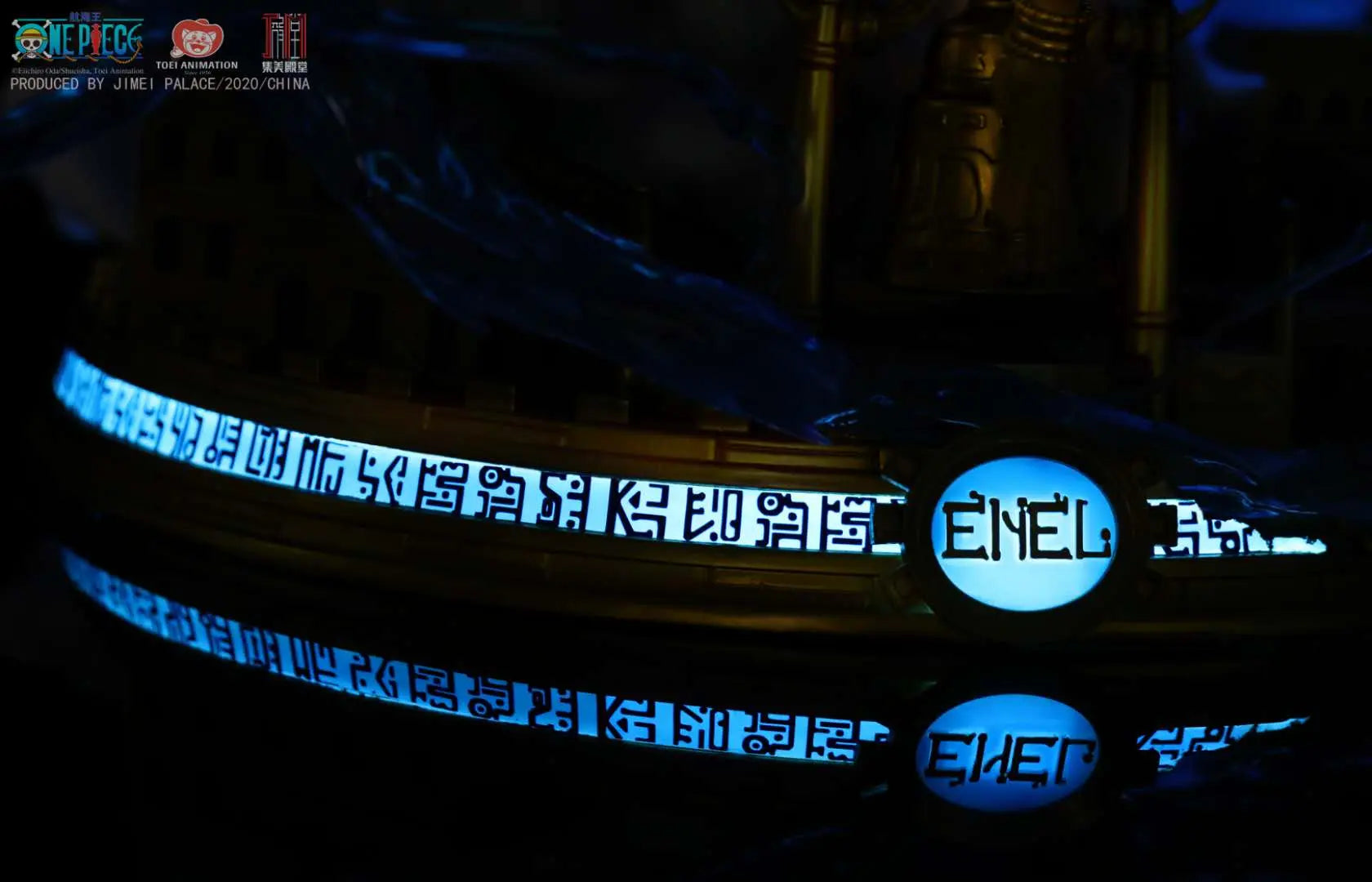 Jimei Palace Studio - One Piece Thunder God Enel (Licensed)