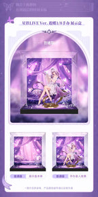 Myethos & miHoYo - Gift+ Honkai Star Rail LIVE Ver. Castorice 18 Scale Figure (Licensed)