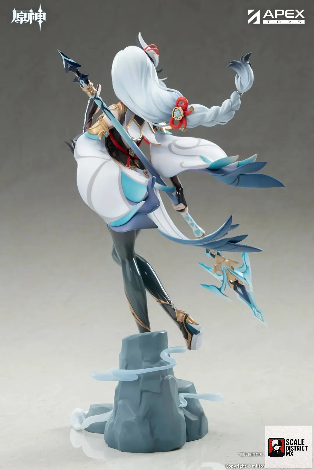 APEX-TOYS - Shenhe Solitary Frost Version 1/7 Scale Figure (Licensed)