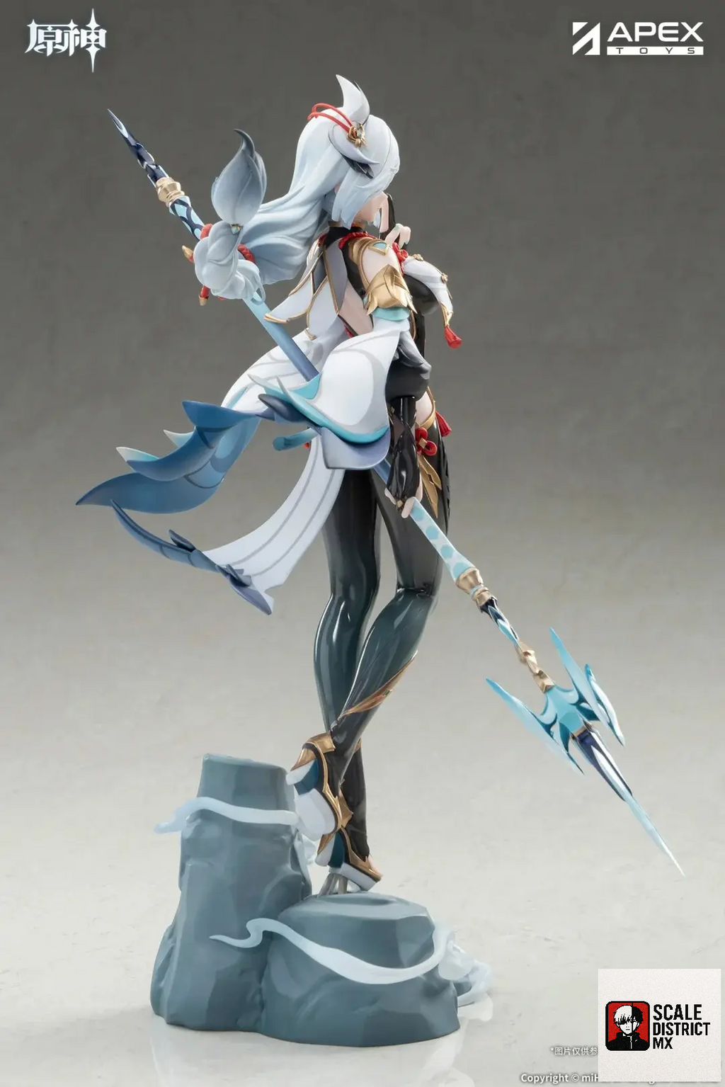 APEX-TOYS - Shenhe Solitary Frost Version 1/7 Scale Figure (Licensed)