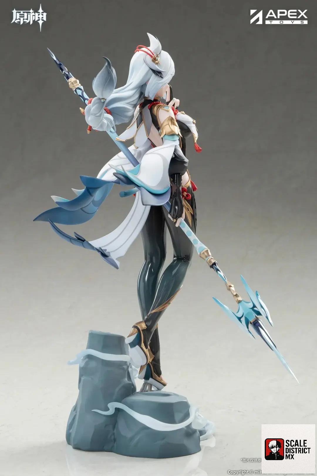 APEX-TOYS - Shenhe Solitary Frost Version 1/7 Scale Figure (Licensed)