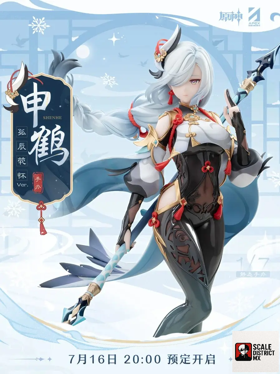 APEX-TOYS - Shenhe Solitary Frost Version 1/7 Scale Figure (Licensed)