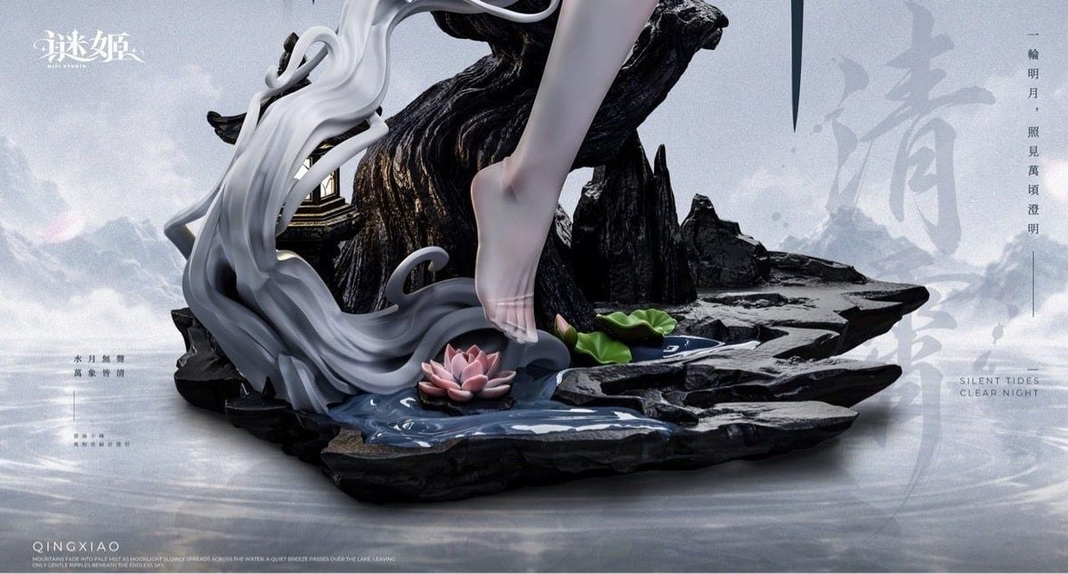 MiJi Studio - Qingxiao Wuthering Waves