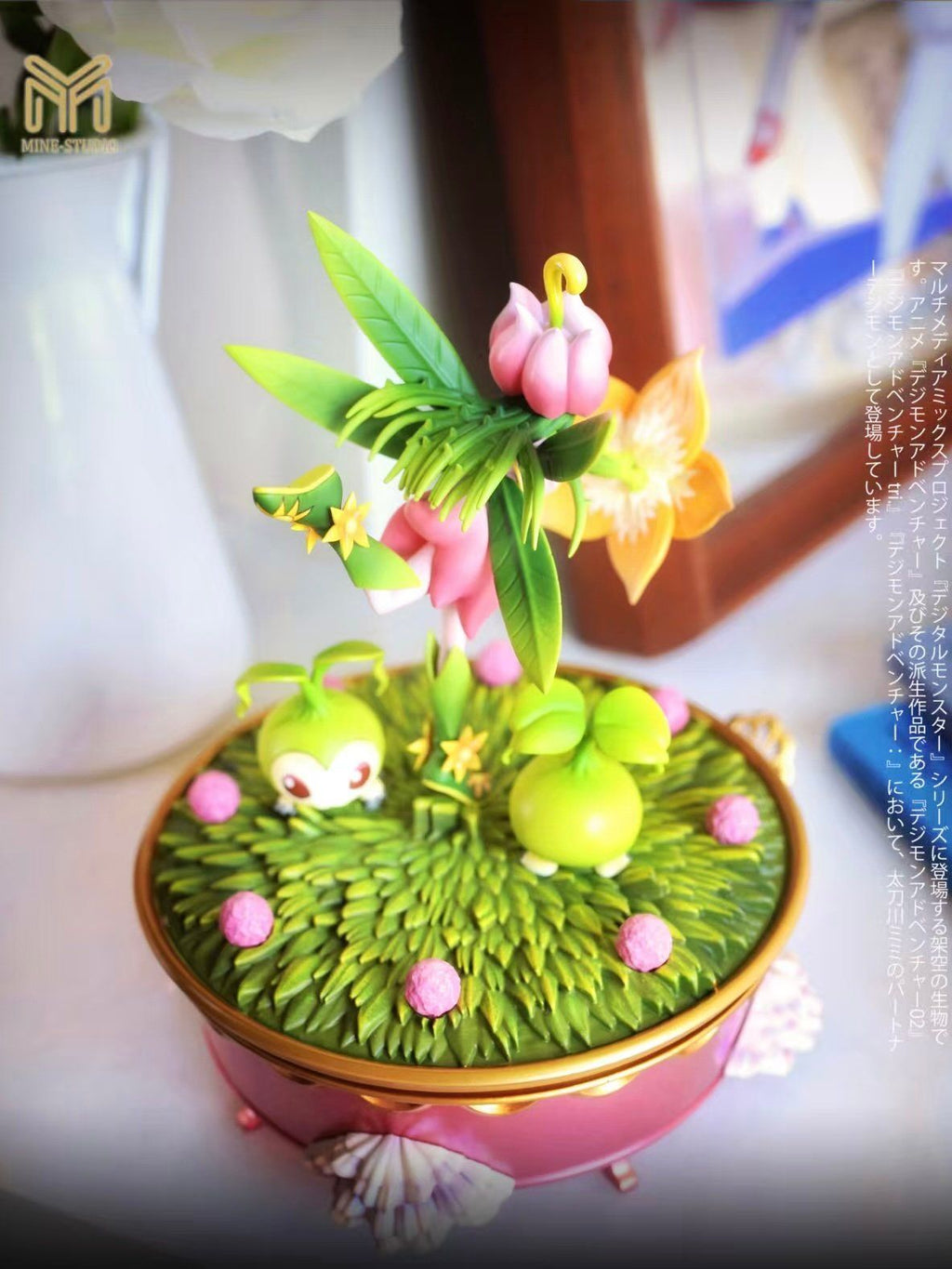 Mine Studio - Digimon Music Box #1 Lilimon