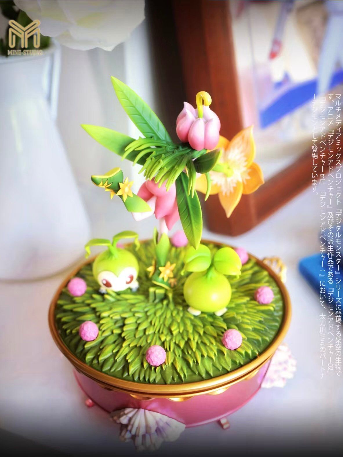 Mine Studio - Digimon Music Box #1 Lilimon