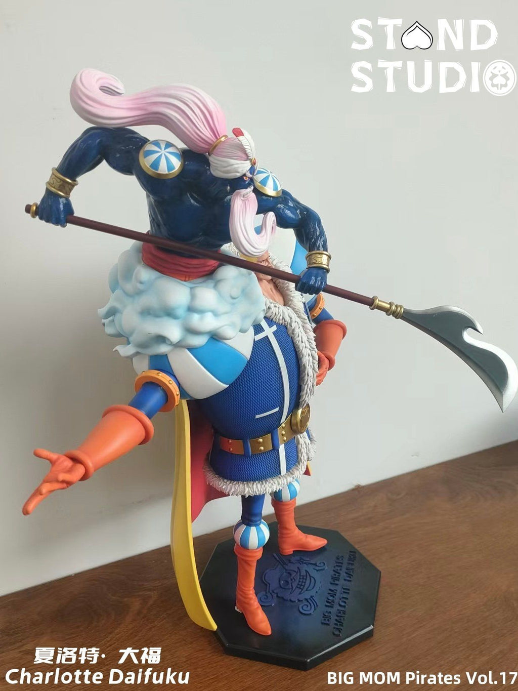 Stand Studio - One Piece Big Mom Pirates #16 Charlotte Daifuku