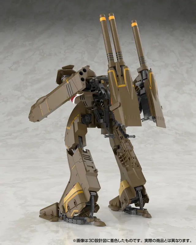 AOSHIMA - V.F.G. No.MC-20 Macross Frontier VB-6 Koenig Monster Plastic Model (Licensed)