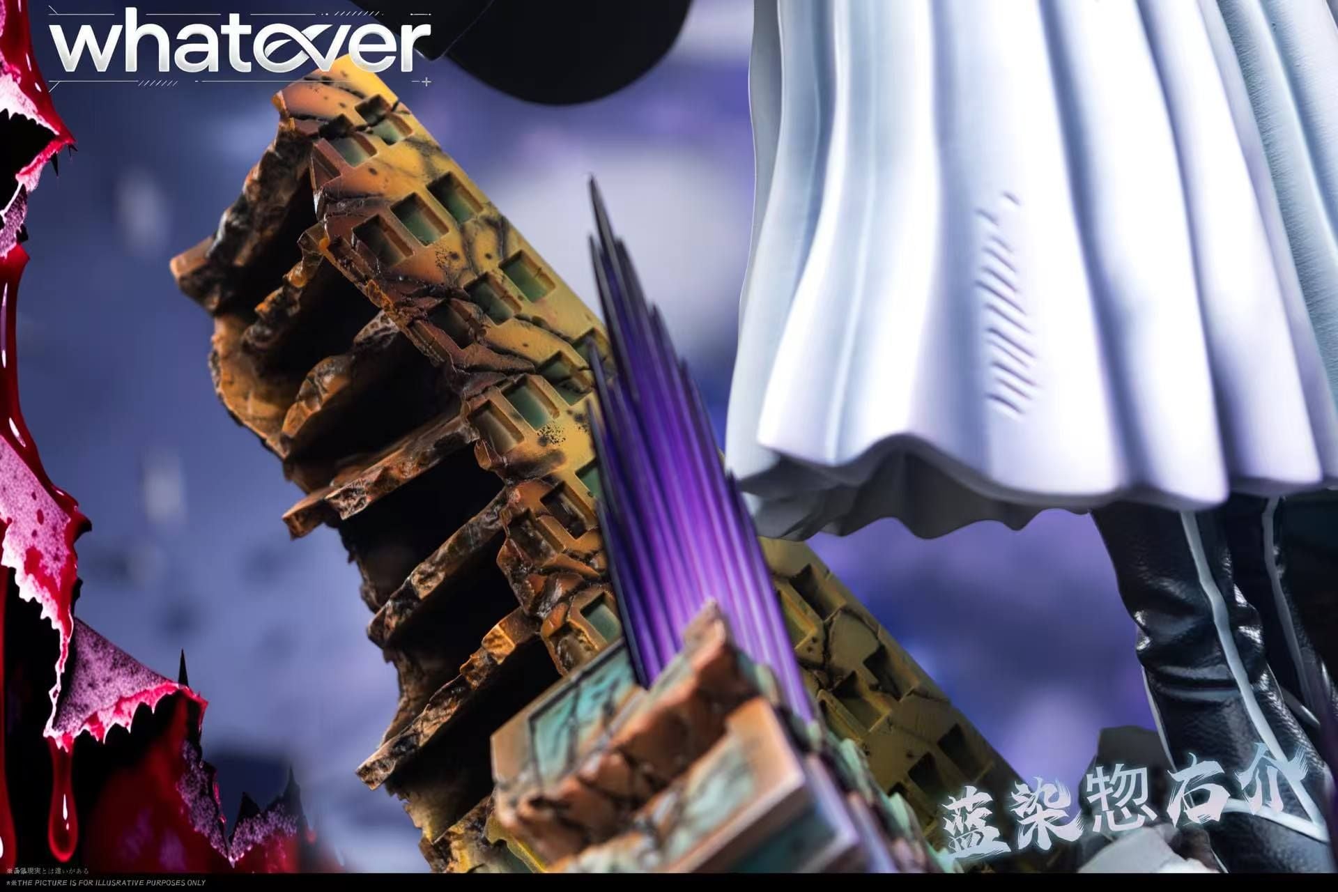 Whatever Studio - Sosuke Aizen Bleach
