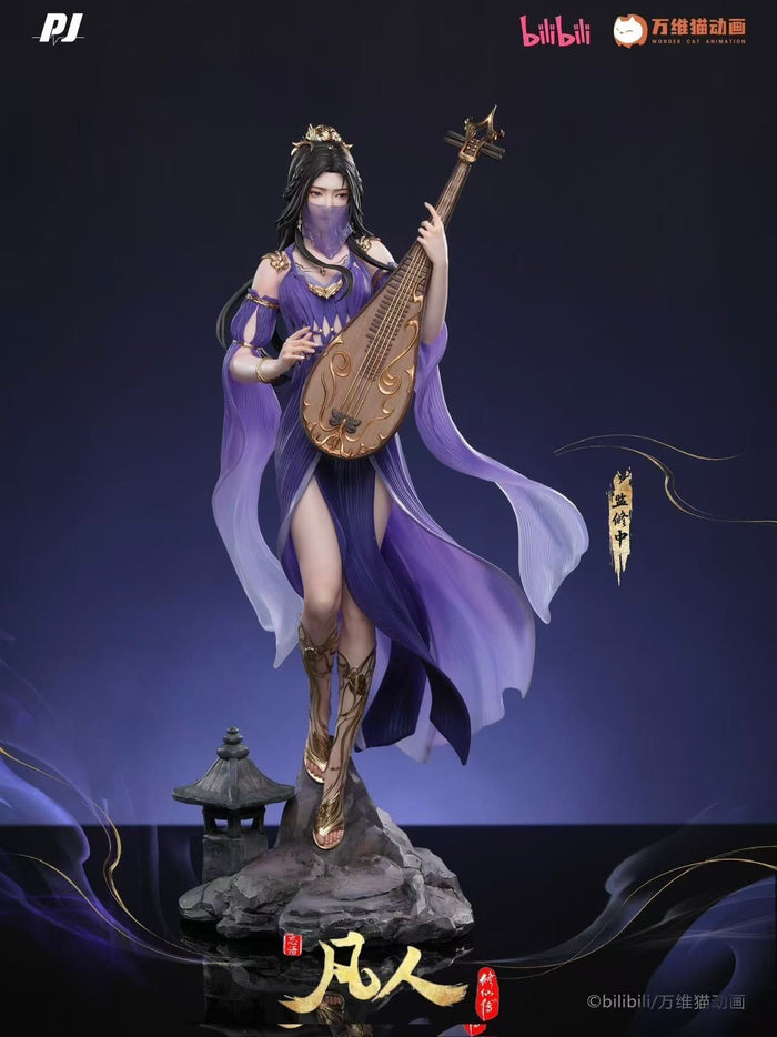 PJ Studio - Zi Ling A Record of a Mortal's Journey to Immortality