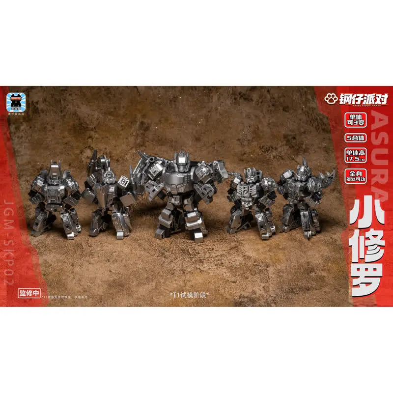 JGM - Original JGM-SKP02 Little Shura 5-piece Transformation Toy (Licensed)