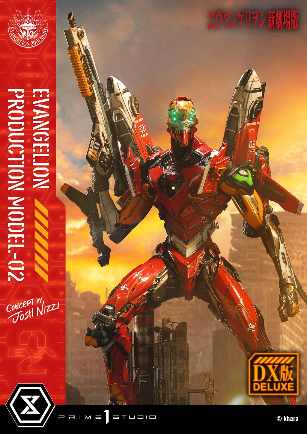 Prime 1 Studio - Ultimate Diorama Masterline Evangelion Evangelion Production Model-02 (Concept by Josh Nizzi) UDMEVA-07 UDMEVA-07DXS (Licensed)