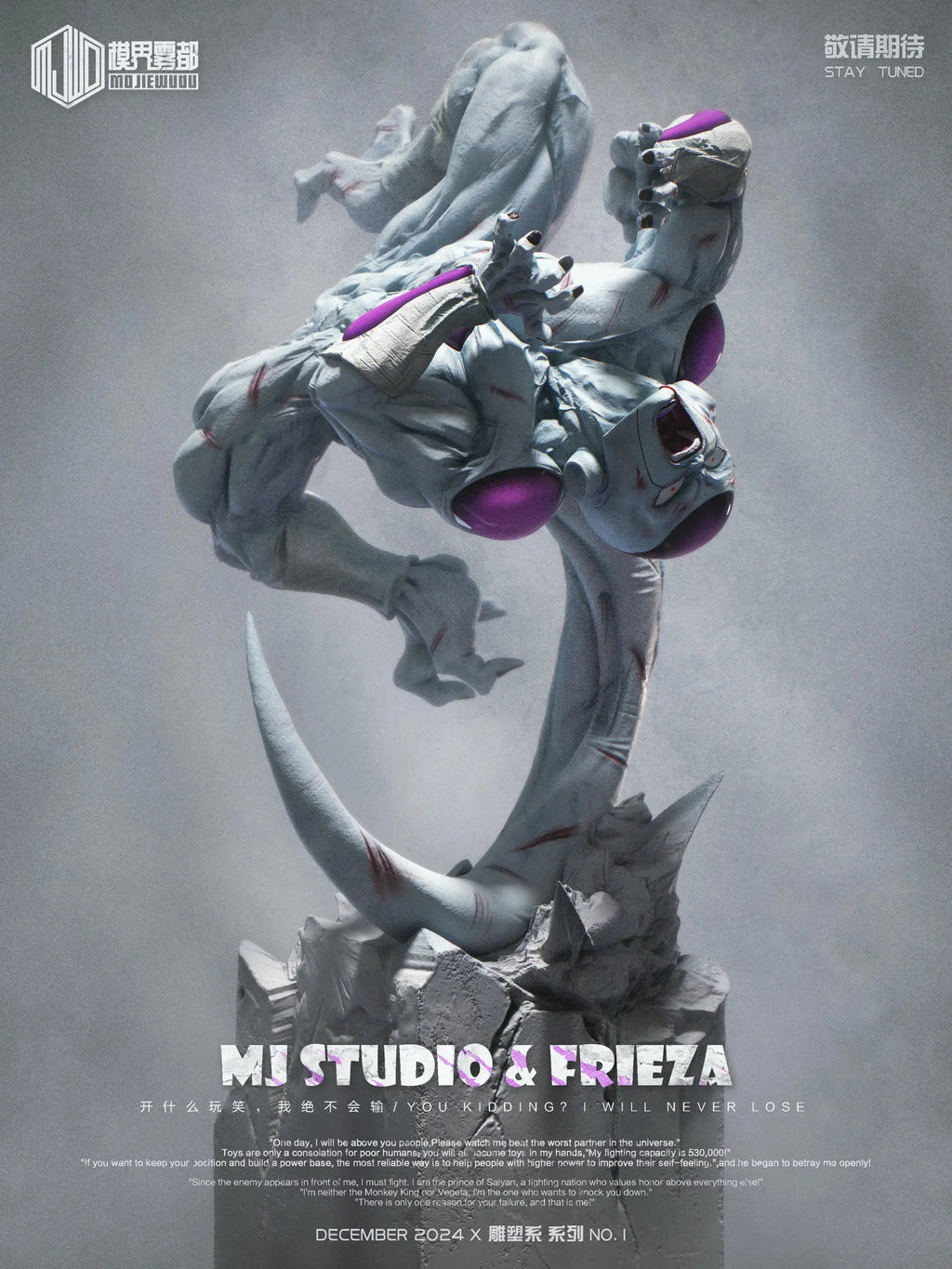 Mo Jie Wu Du Studio - Dragon Ball Special Edition Statue Series Pummeled Frieza