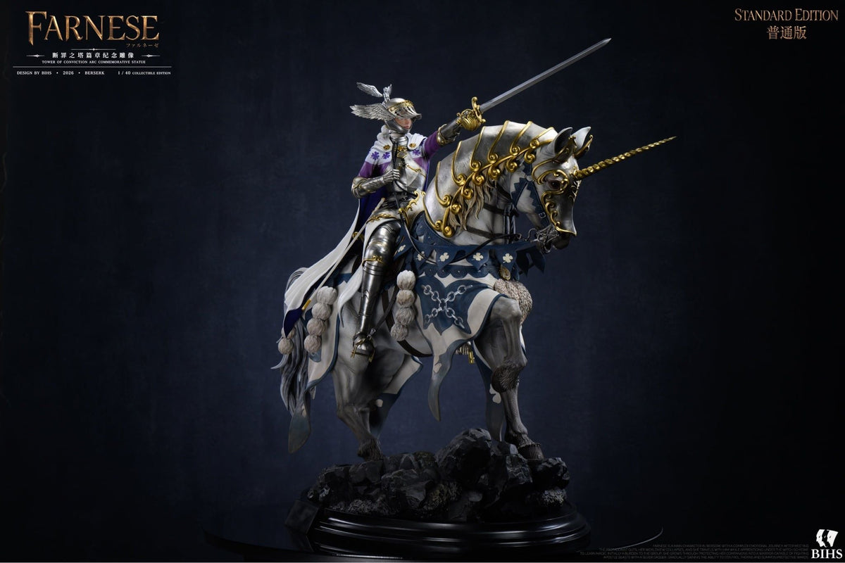 BIHS Studio - Tower of Conviction Arc Commemorative Berserk