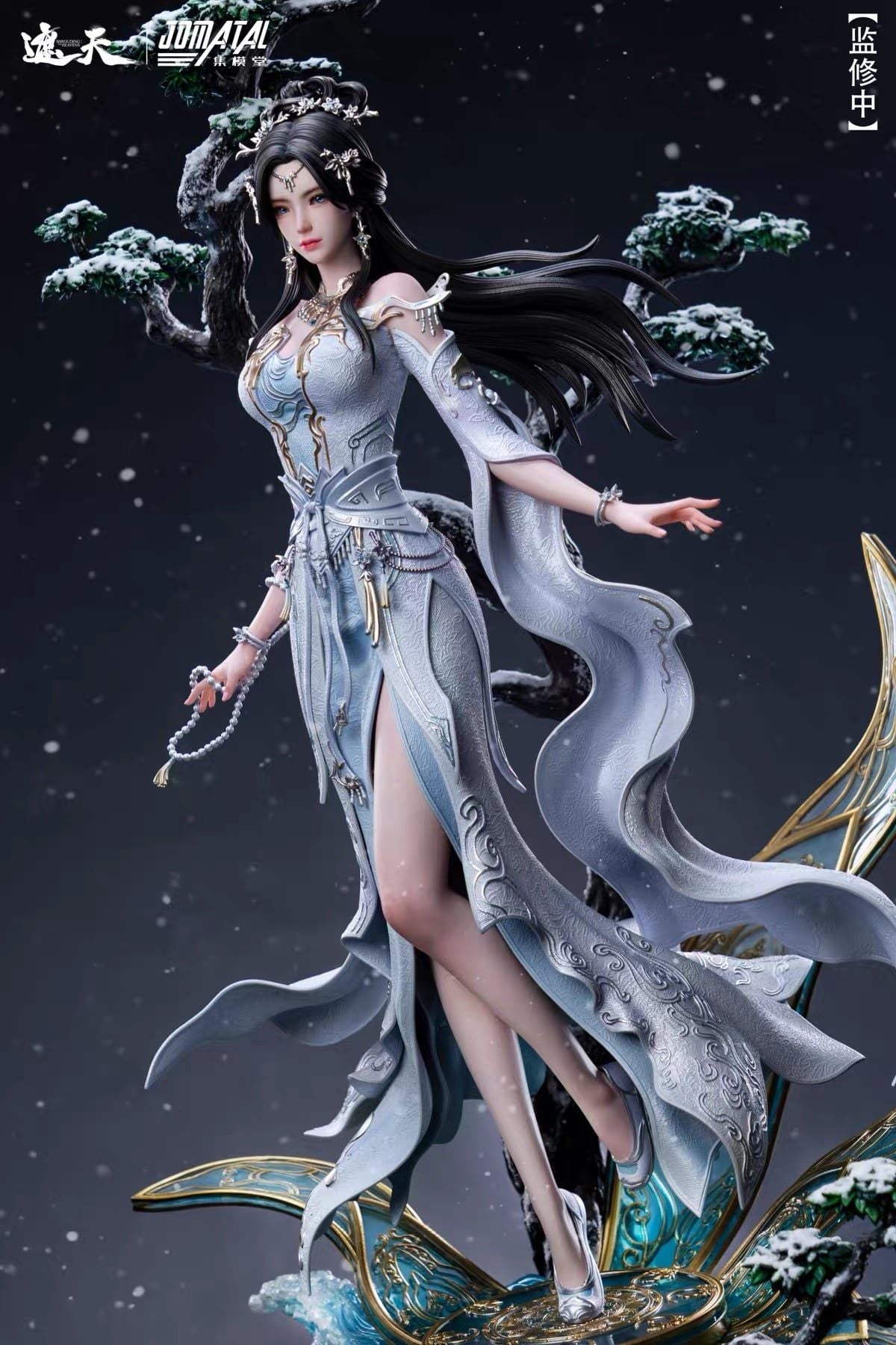 Jomatal Studio - An Miaoyi Shrouding the Heavens