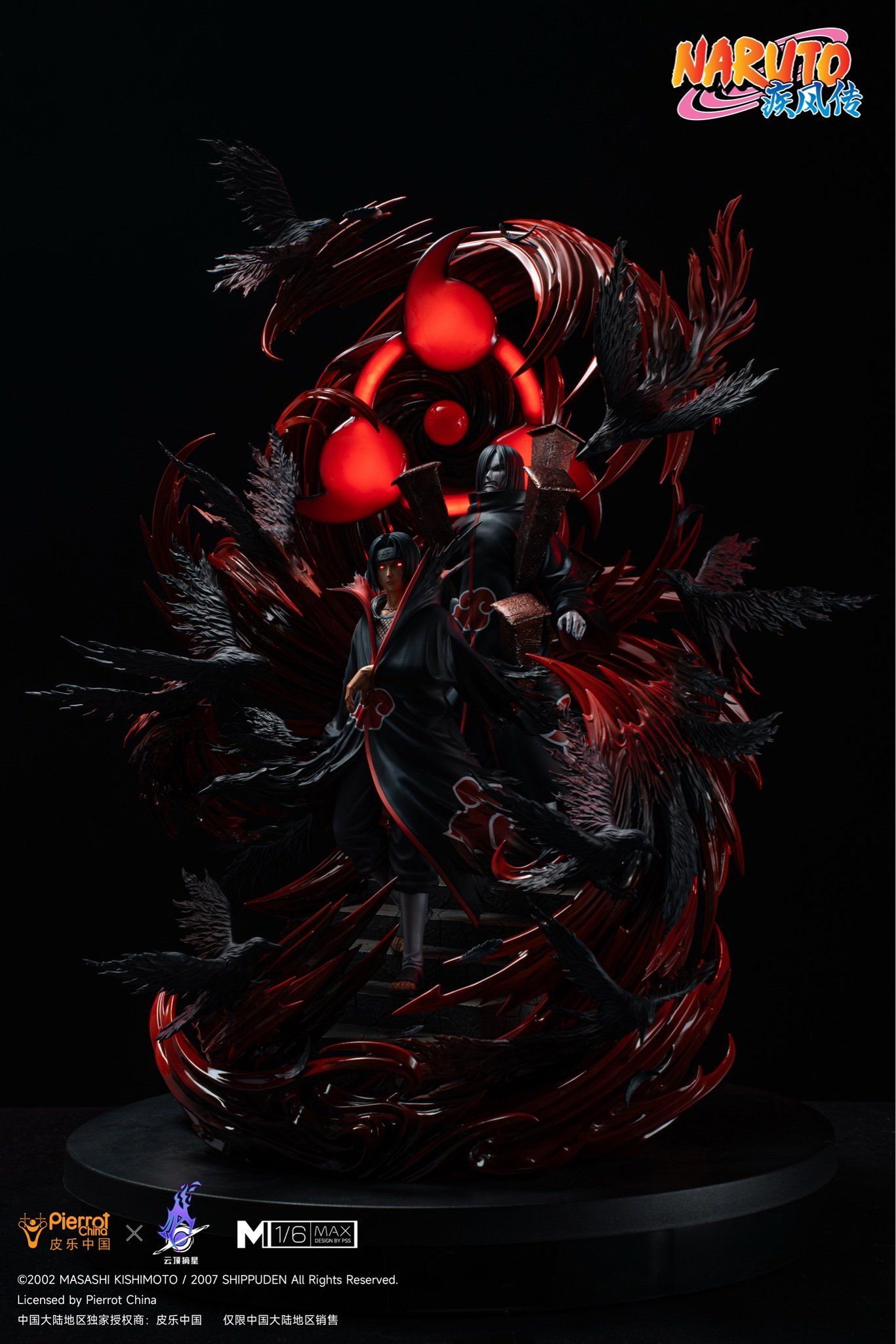 Pickstar Studio - Naruto Officially Licensed Uchiha Itachi 16 Statue (Licensed)