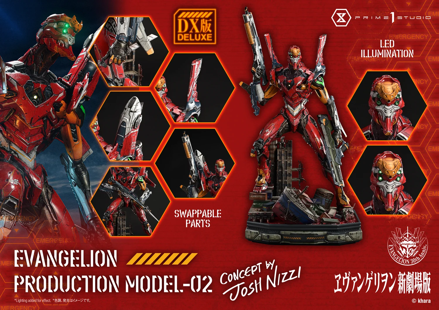 Prime 1 Studio - Ultimate Diorama Masterline Evangelion Evangelion Production Model-02 (Concept by Josh Nizzi) UDMEVA-07 UDMEVA-07DXS (Licensed)