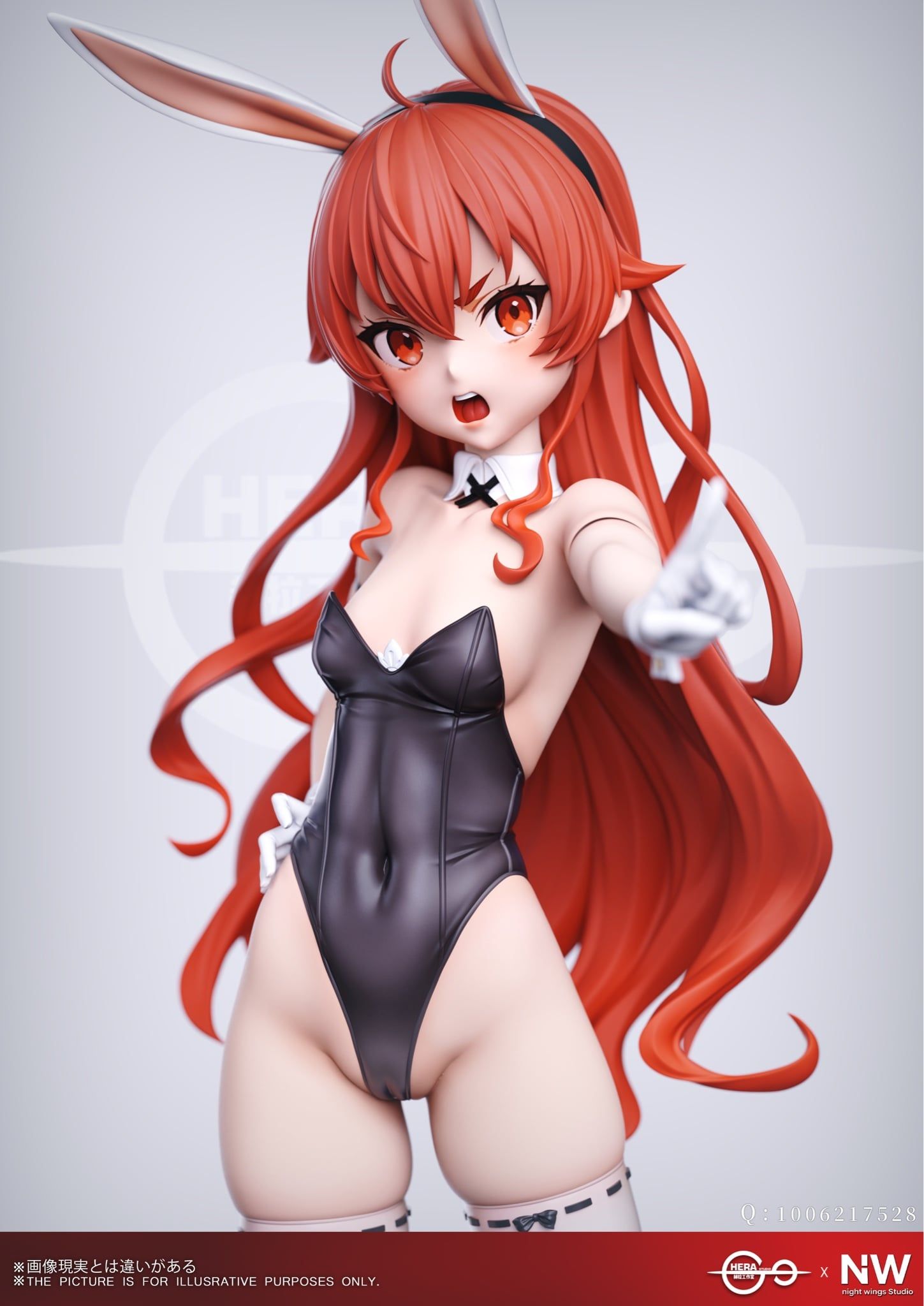 Night Wing Studio HERA Studio Eris Boreas Greyrat Bunny Girl