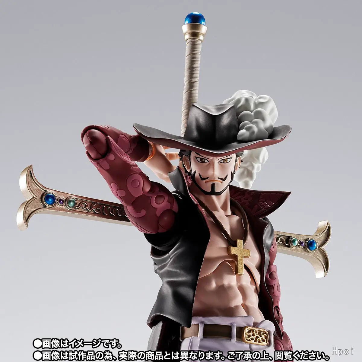 BANDAI - One Piece S.H.Figuarts Dracule Mihawk Hawkeye (Licensed)
