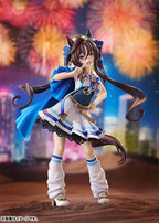 GSC - Umamusume Pretty Derby Vivlos 1/7 Complete Figure (Licensed)