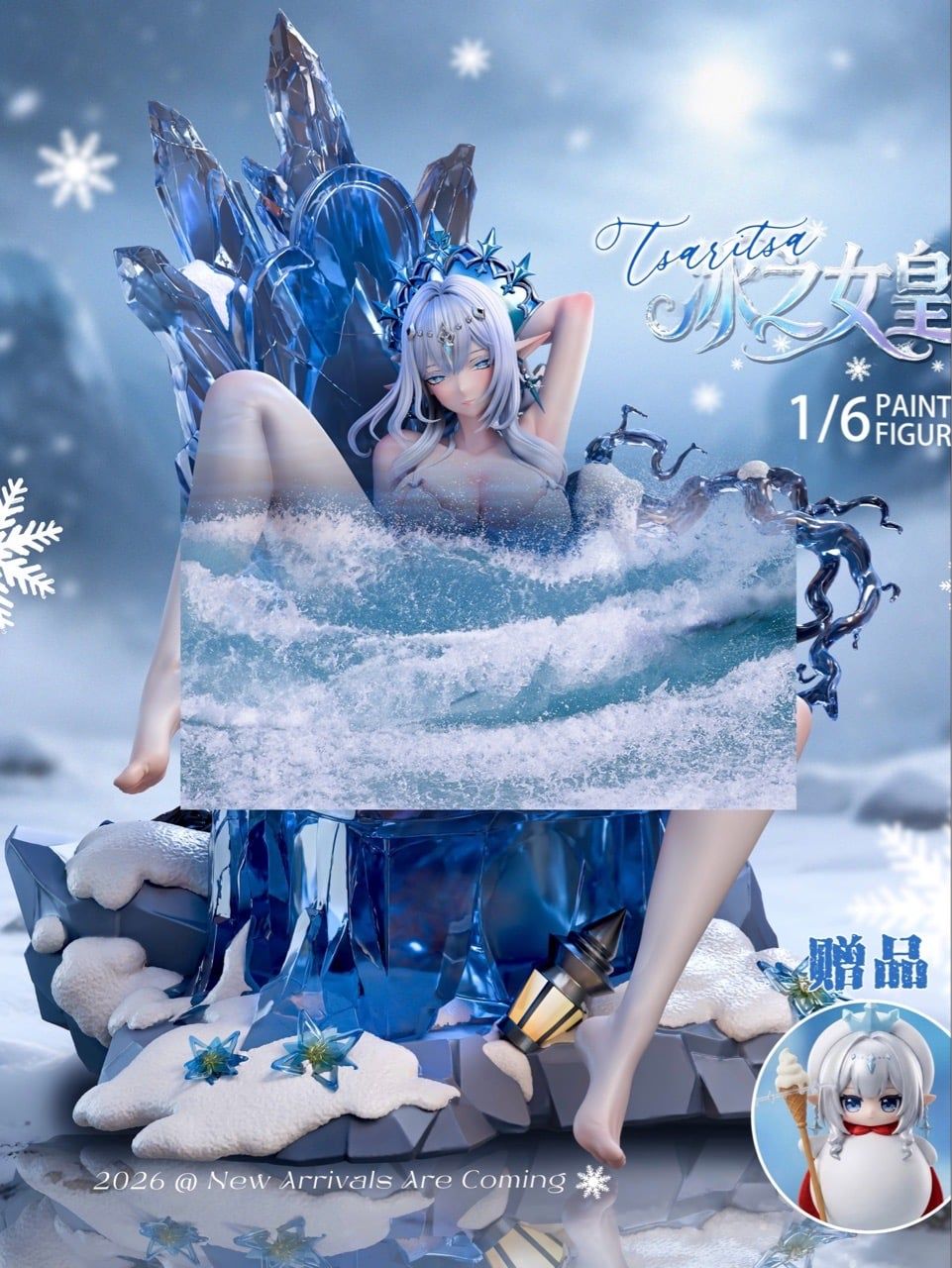 Hyperion Studio - Tsaritsa Ice Queen Genshin Impact