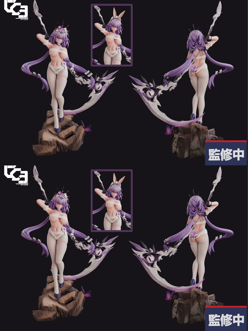 LGY Studio - Honkai: Star Rail Castorice