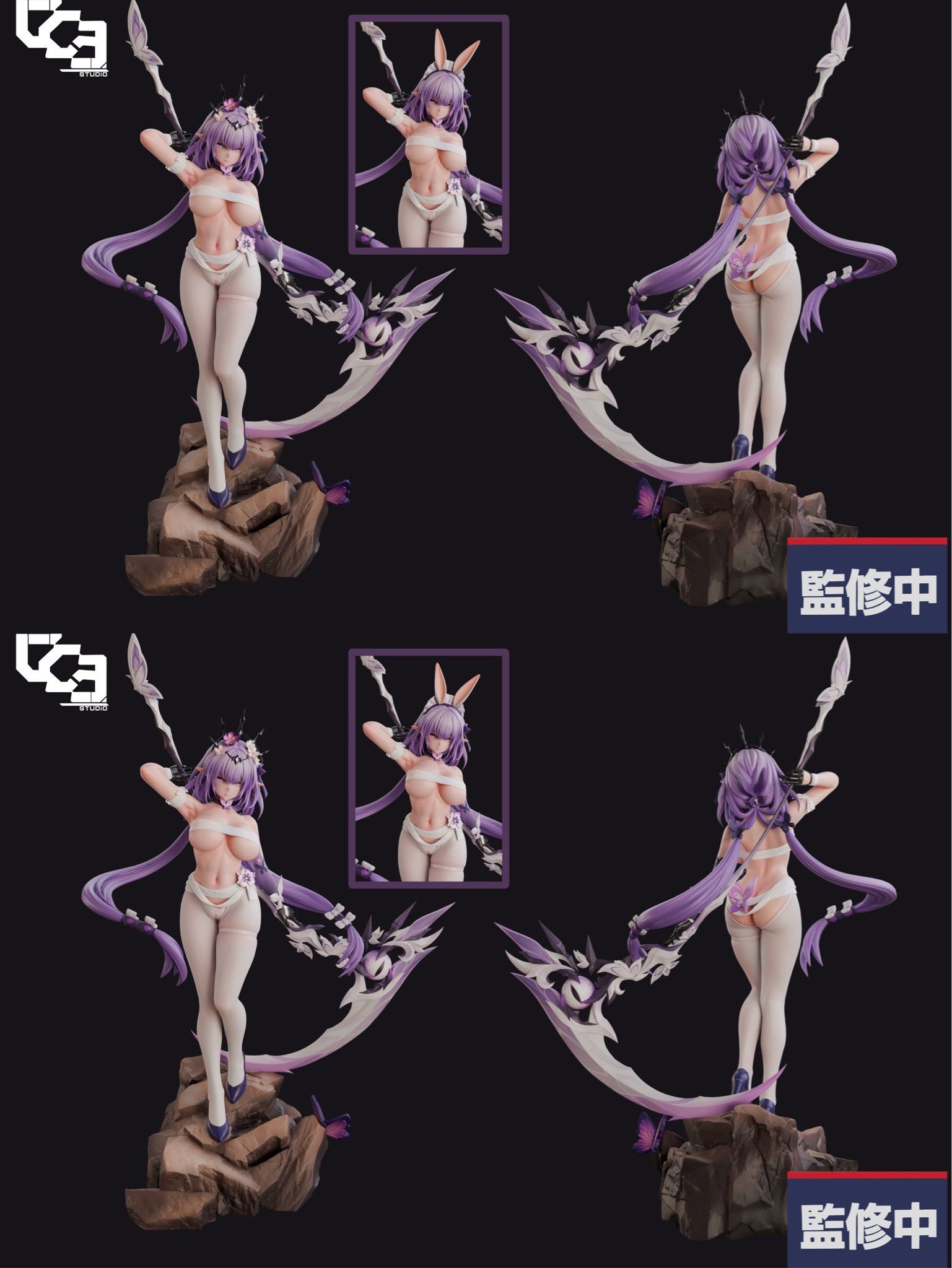 LGY Studio - Honkai: Star Rail Castorice