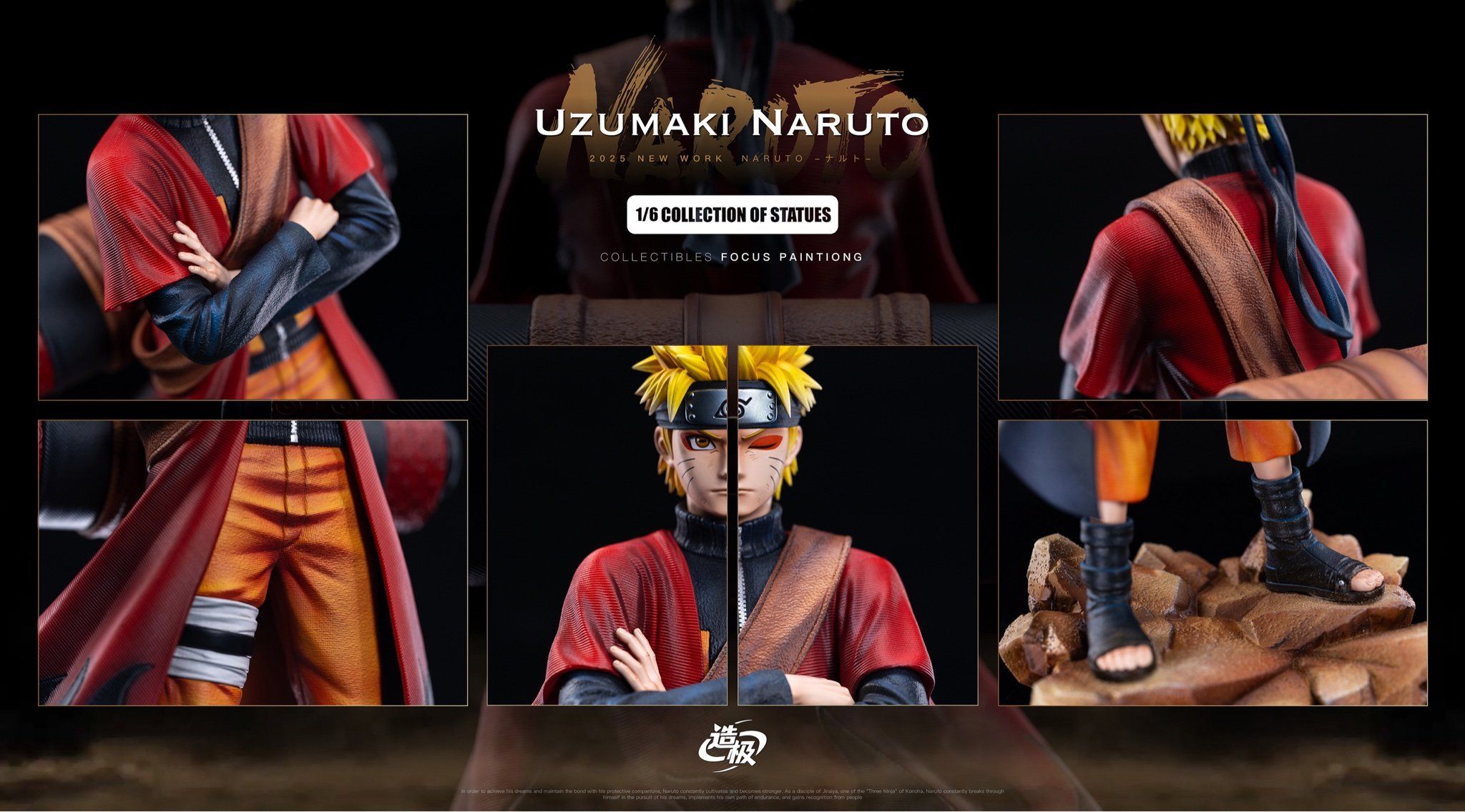 Zao Ji Studio - Naruto Sage Mode Debut
