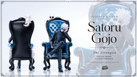 Go Figure Studio - Gojo Satoru Blue Chair Jujutsu Kaisen