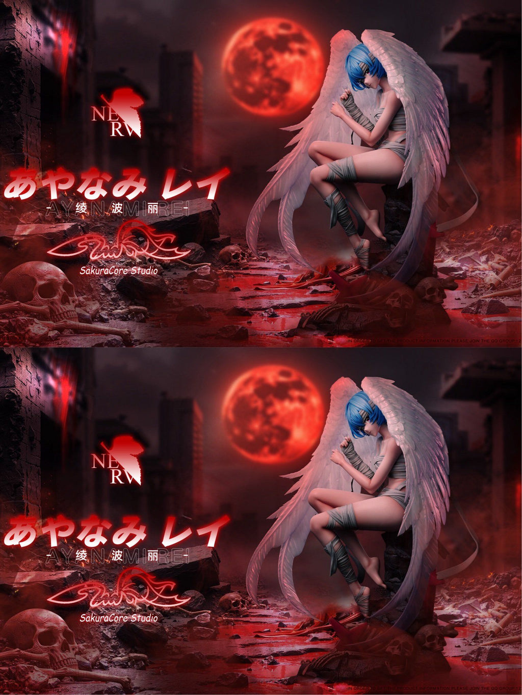 SakuraCore Studio - Neon Genesis Evangelion EVA Ayanami Rei