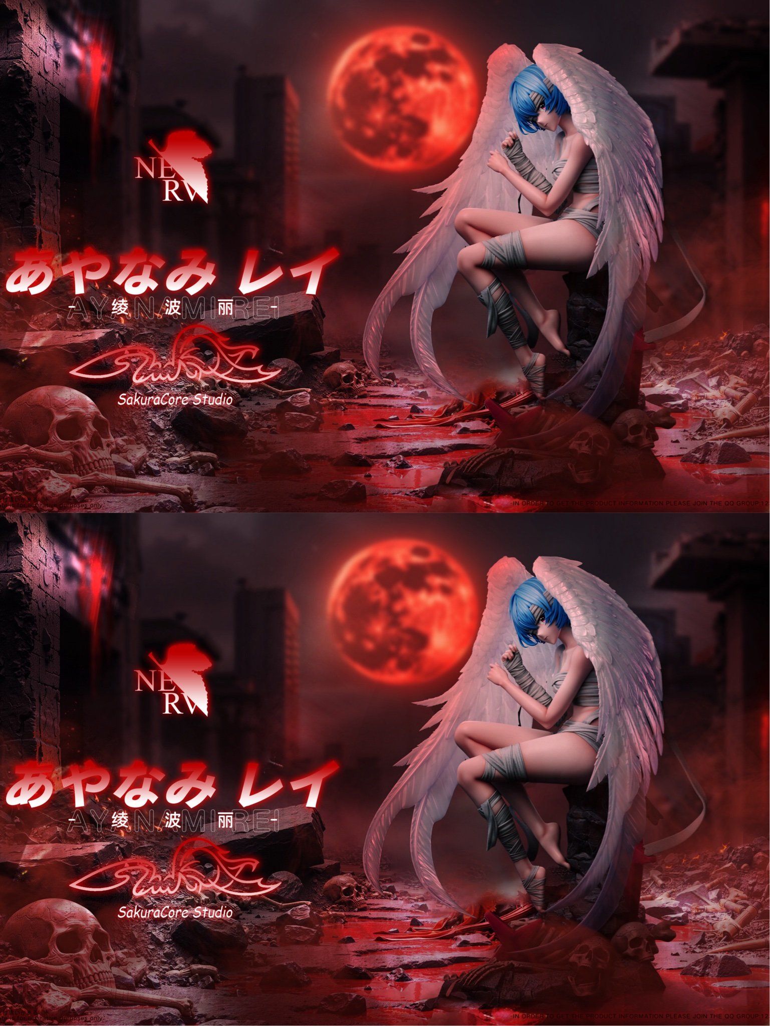 SakuraCore Studio - Neon Genesis Evangelion EVA Ayanami Rei