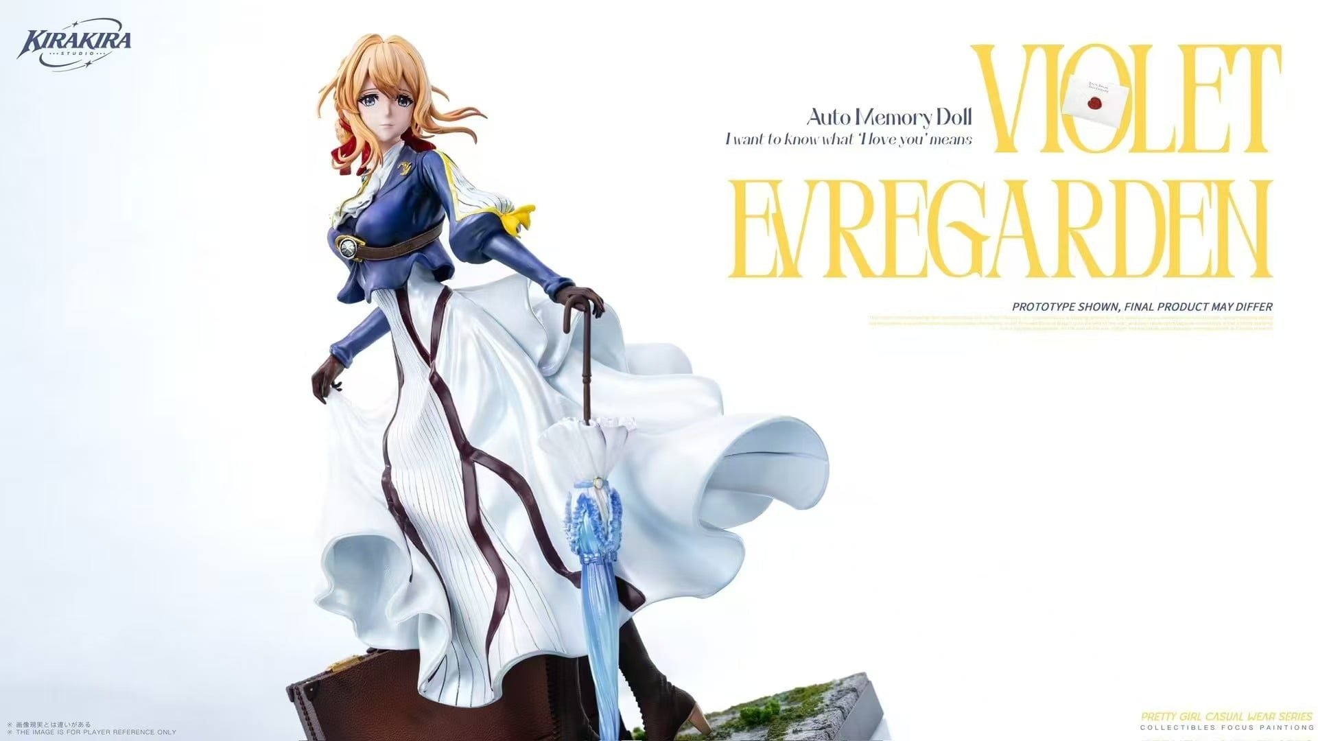 KiraKira Studio Violet Evergarden