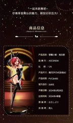 ASCENDIA Studio - Original Bunny Girl Incubus Murasaki (Licensed)