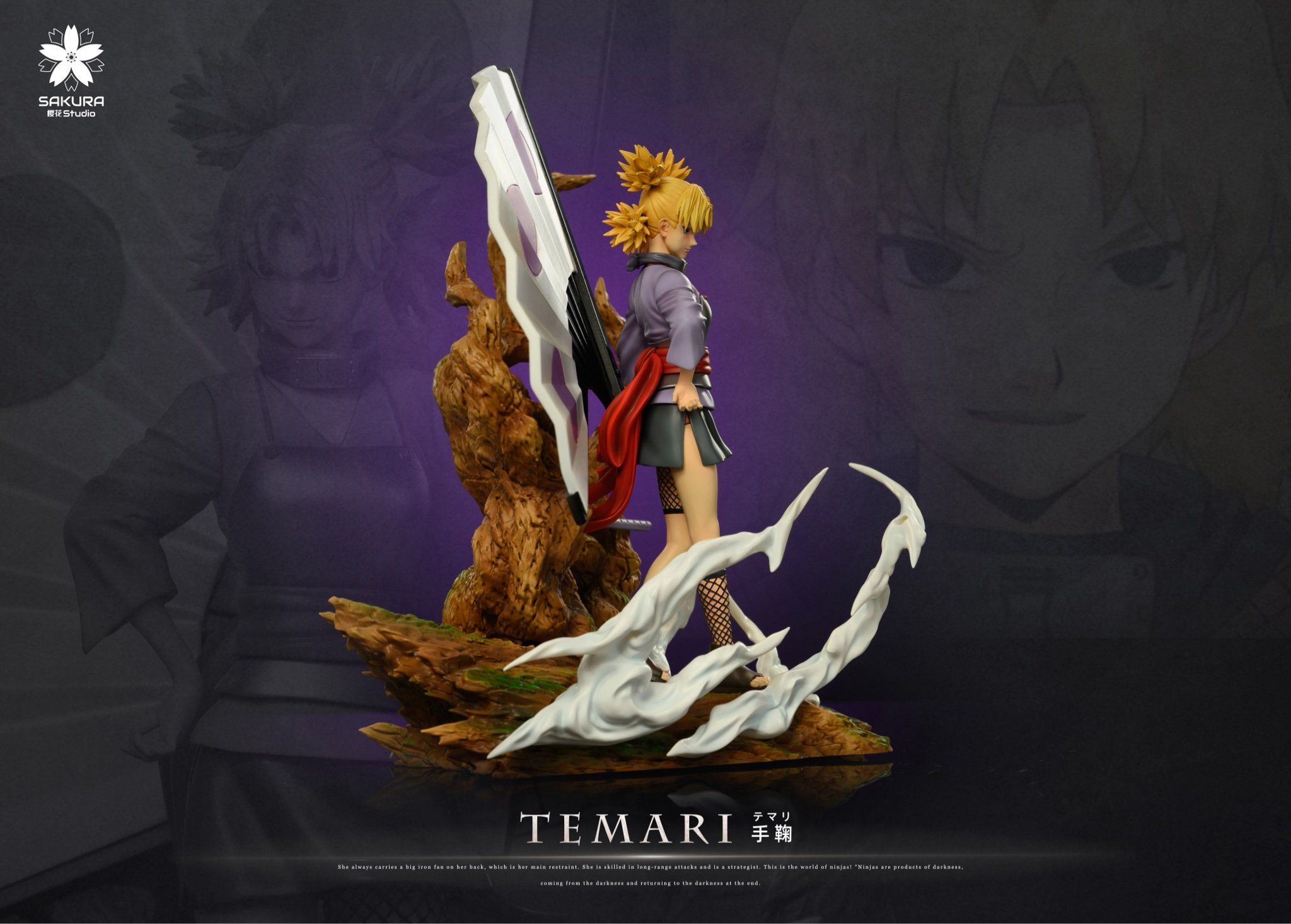 SAKURA Studio - Naruto Light Statue Resonance Series #14 Temari