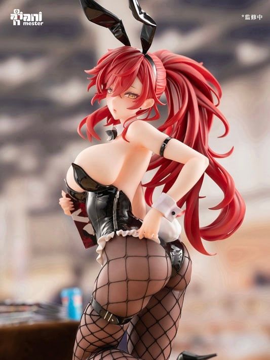 AniMester - Salesgirl Bunny Aki-chan 1/6 Complete Figure (Licensed)