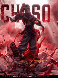 BBA Studio - Choso Jujutsu Kaisen
