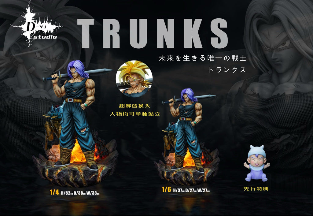 D-YJ Studio - Dragon Ball Sword Carrying Trunks