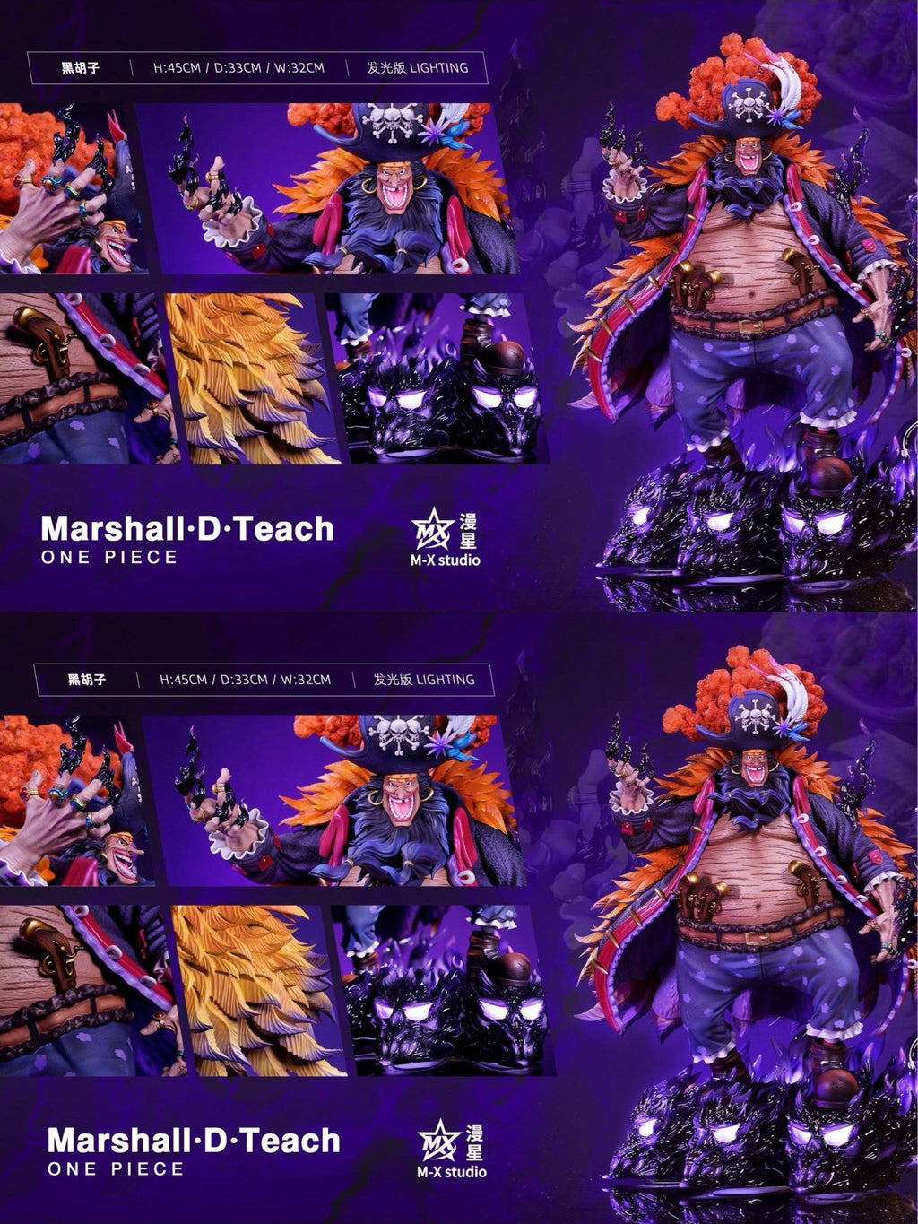 MX Studio - One Piece Marshall D. Teach Blackbeard