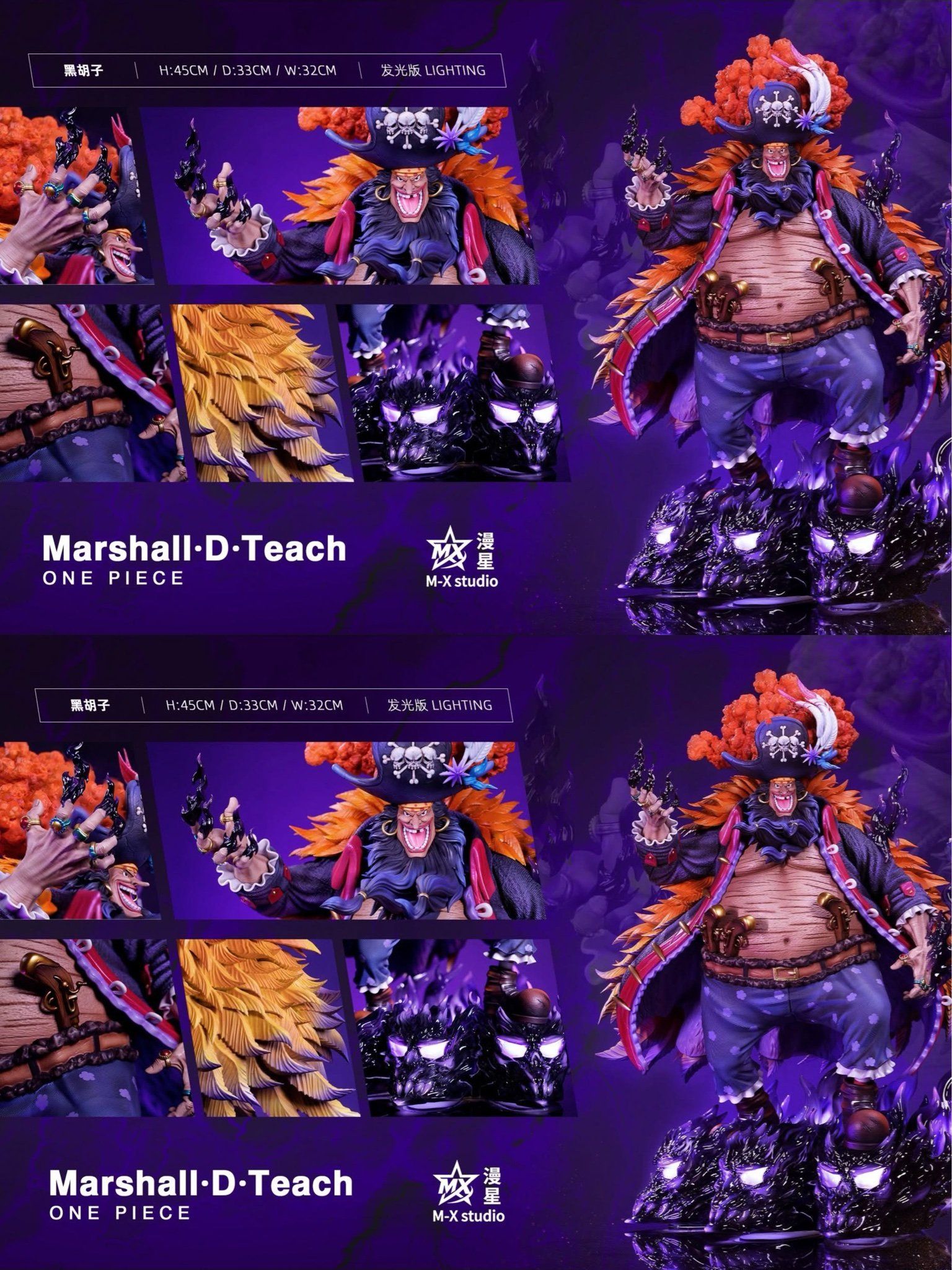 MX Studio - One Piece Marshall D. Teach Blackbeard