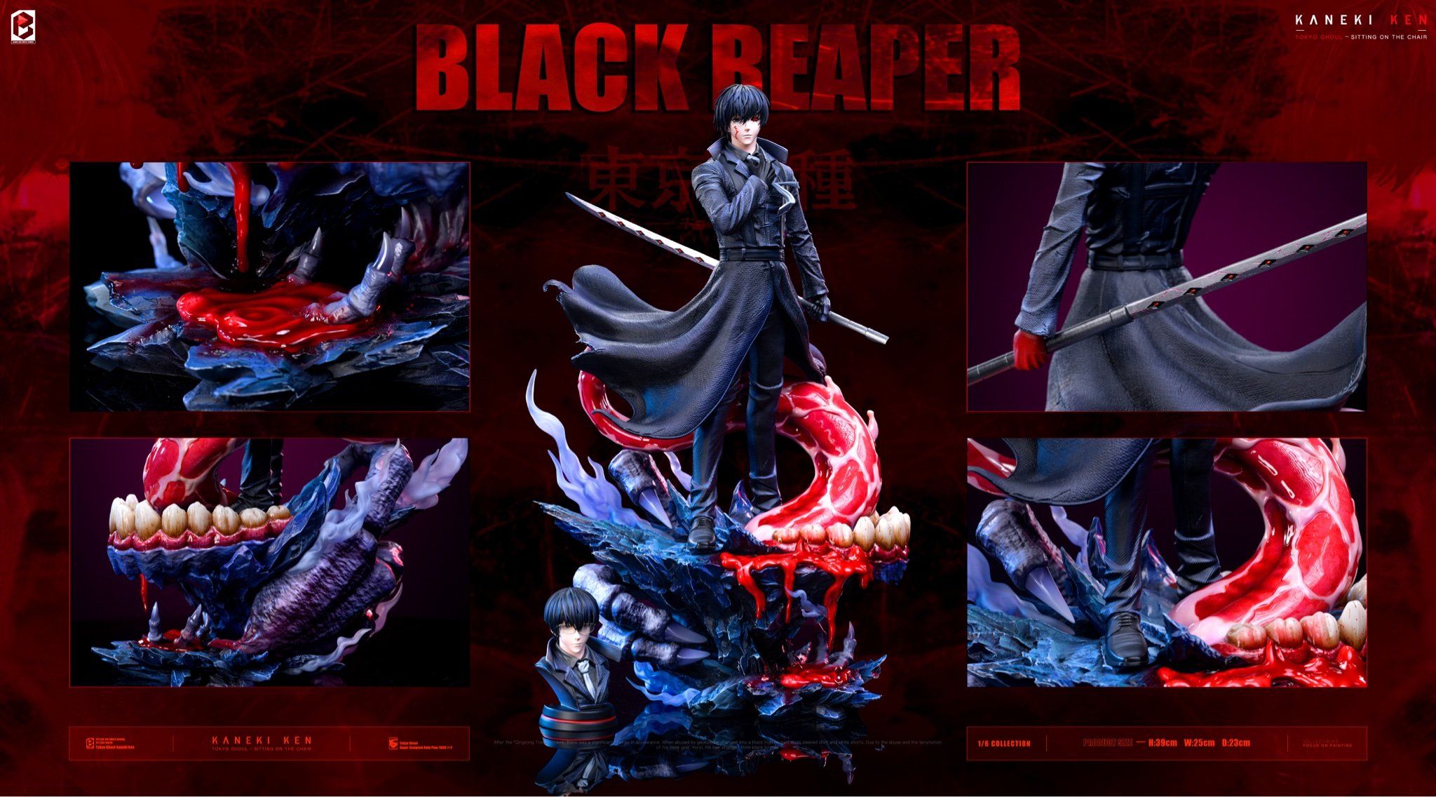 Black And White Studio - Tokyo Ghoul CCG's Strongest Force Black Reaper Ken Kaneki