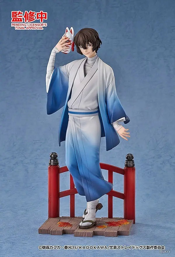 GSAS X GSC - Bungo Stray Dogs Osamu Dazai Kimono Ver. 17 Complete Figure (Licensed)