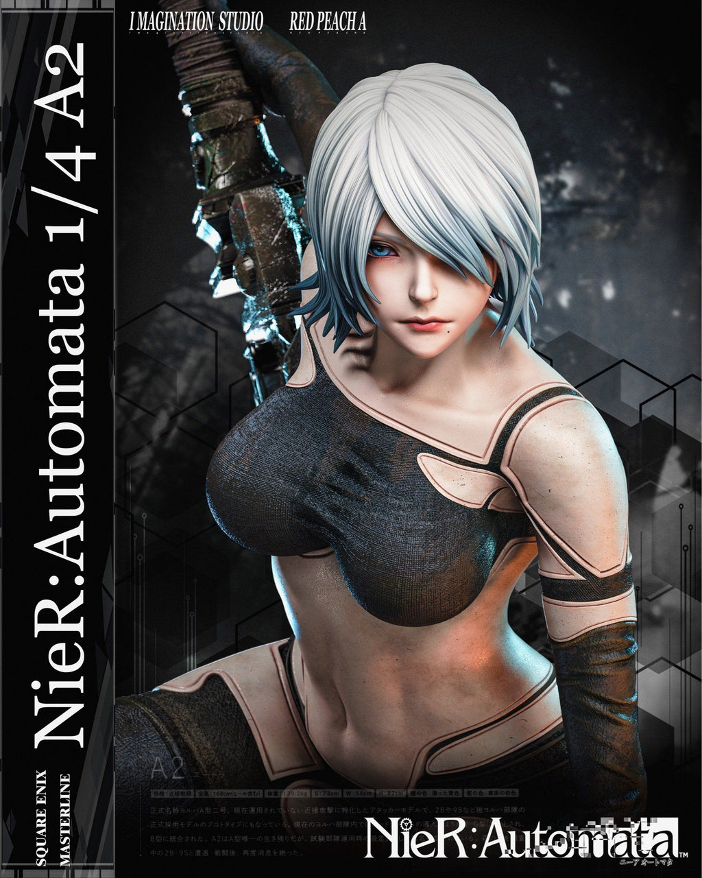 Imagination Studio & Red Peach A Studio - NieRAutomata A2