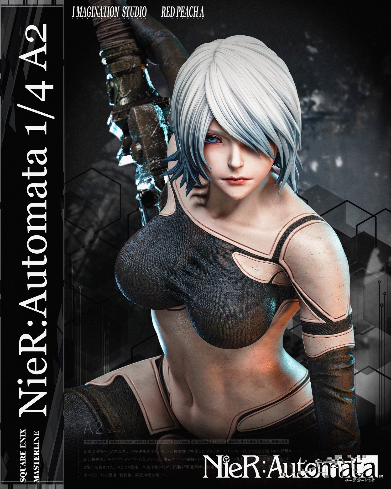 Imagination Studio & Red Peach A Studio - NieRAutomata A2