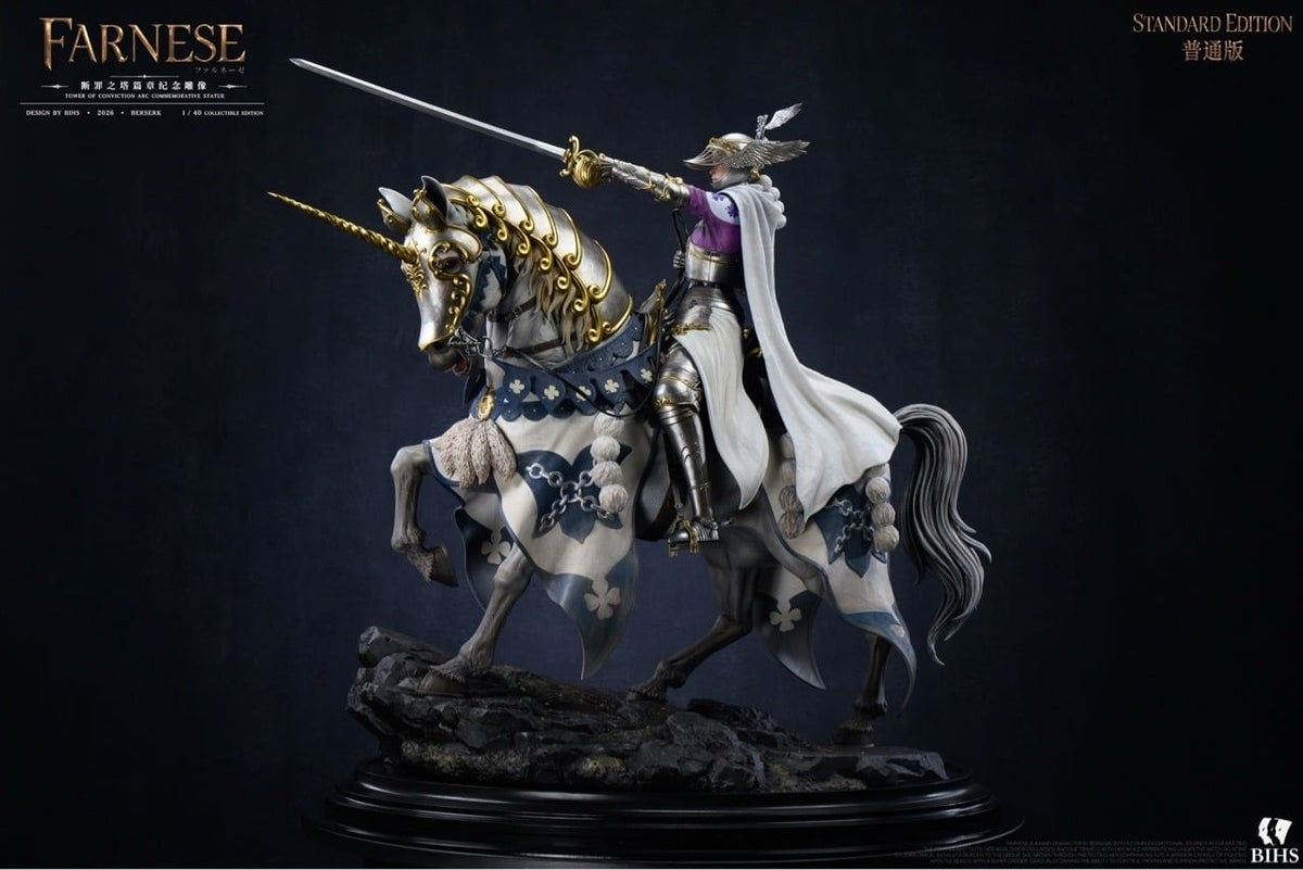 BIHS Studio - Tower of Conviction Arc Commemorative Berserk