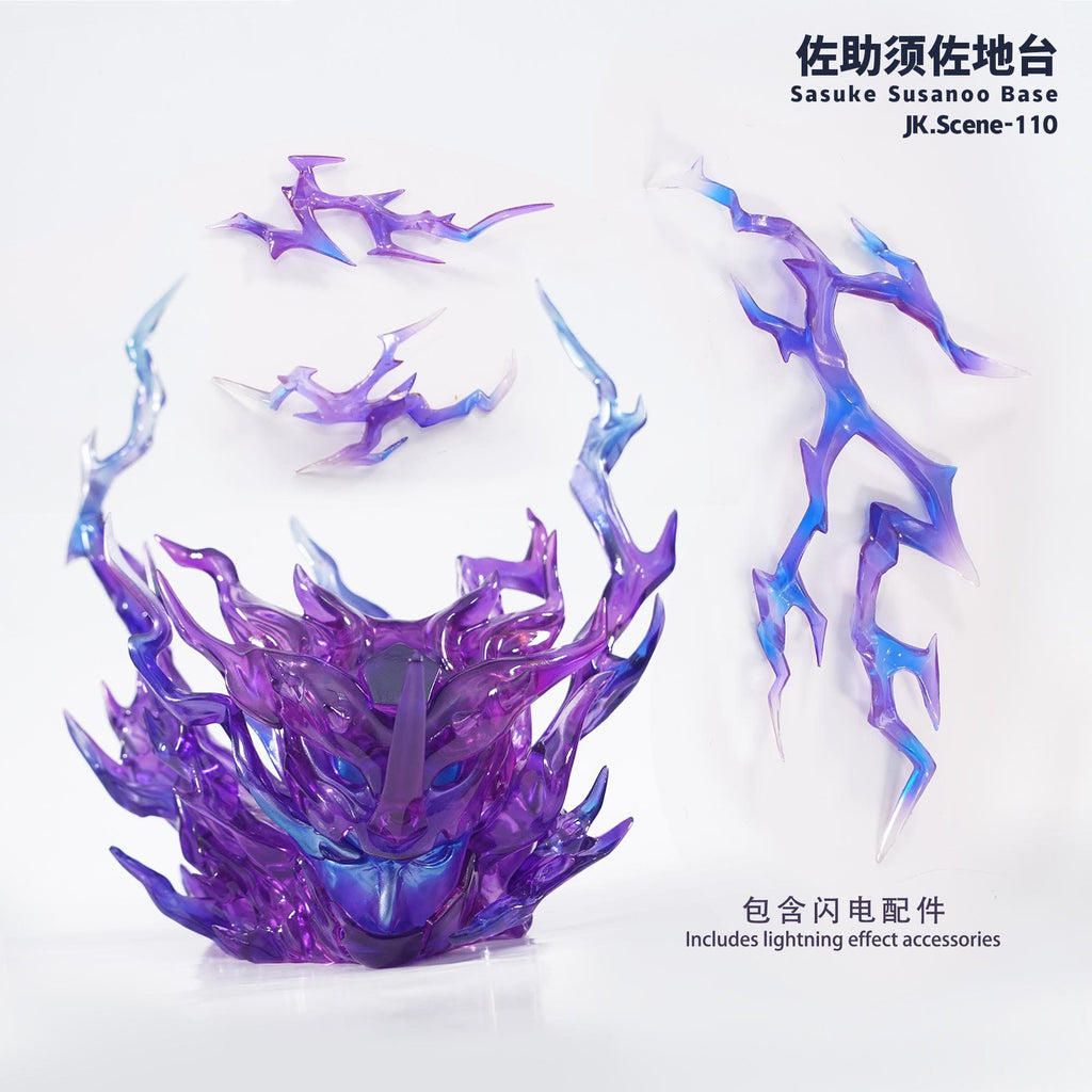 JacksDo Studio - Naruto Uchiha Sasuke Susanoo Base